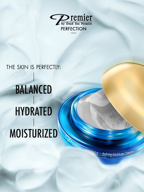 PRESTIGE FACIAL RADIANCE MOISTURIZING CREAM